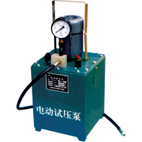 5DSY-6.3手提式电动试压泵